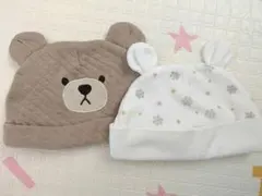 ベビー 帽子 くま ホワイト ブラウン セット まとめ売り