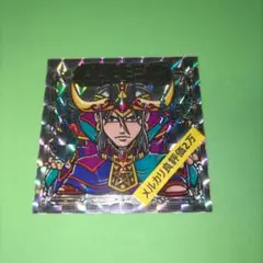 ㉟ 謎のジパング伝説　秘蔵版　15th 15周年 ゼロキング