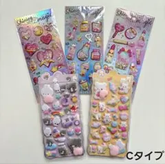 【人気セット♡】ぷくぷく おしり シール 立体 シール帳 シールセット ぽこぽこ