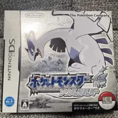 Item thumbnail for item 3e1c22d8-de2a-46a8-b398-91fc1fa0192f