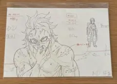 不死川玄弥　竈門炭治郎　ポストカード