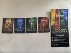 ハリー・ポッタースタジオツアー東京HOUSE PRIDEホグワーツハウスプライド
