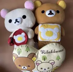 リラックマ　コリラックマ　ぬいぐるみ　クッション　３セットのサムネイル