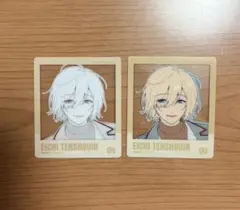 あんスタ UHAコラボ クリアカード　天祥院英智