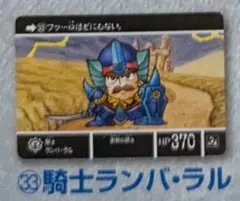 Item thumbnail for item 60c2b820-a62e-420e-8738-974e8595a7a9