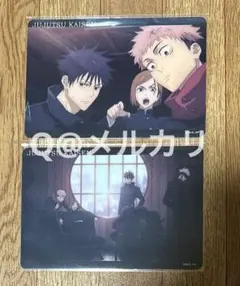 呪術廻戦　懐玉・玉折　アニメ場面写クリアカード　虎杖悠仁・伏黒恵・釘崎野薔薇