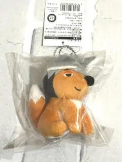 ハイキュー　キツネマスコット 宮治 ぬいぐるみ