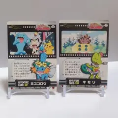2026年最新】おどるポケモンひみつ基地の人気アイテム - メルカリ