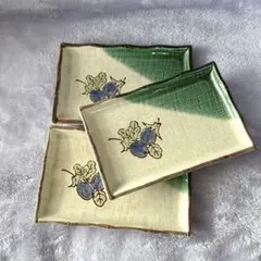 茄子柄の角皿 3枚セット　焼き魚や揚げ物などに