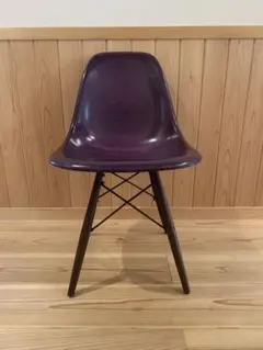 huf×modernica シェルチェア イームズ モダニカ ファイバーグラス
