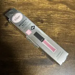 ヴィセエッセンスリッププランパーPK802限定