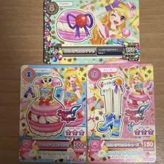 アイカツカード なないろマカロン