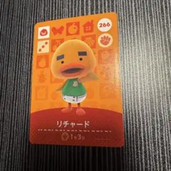 Item thumbnail for item 8c460f21-665a-433e-8072-a13692b3d42a