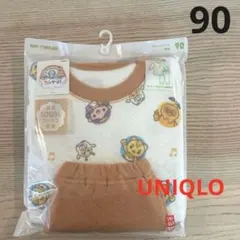 ▪️新品▪️Eテレキッズ キルトパジャマ　おかあさんといっしょ　ファンターネ！　90