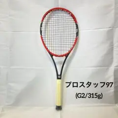 2026年最新】PRO STAFF TOUR 90の人気アイテム - メルカリ