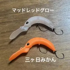 Item thumbnail for item fda71f80-c475-4005-a032-6a0960ac095b