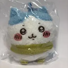 ちいかわ ぬくぬくの装いマスコット ハチワレ