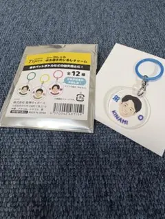 (・´`(●)*様 リクエスト 2点 まとめ商品