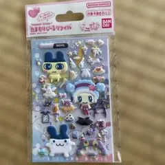 たまもりしーる リフィル