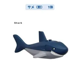 新着商品 レゴ互換 サメ NARUTO-ナルト- ミニフィグパーツ 1体