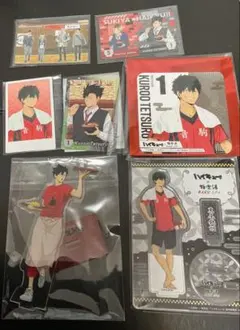 2025年最新】黒尾鉄朗 極楽湯の人気アイテム - メルカリ