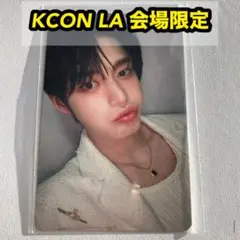 KCON キムジウン トレカ レア KCON JAPAN 2026 ランダムトレカ ZB1 キムジウン - メルカリ