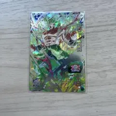ブロリー：ＢＲ UM6-SEC スーパードラゴンボールヒーローズ