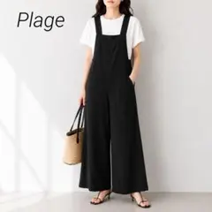 Plage プラージュ　オールインワン　オーバーオール 　ブラック　ワイドのサムネイル