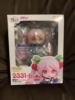 2025年最新】桜ミク ねんどろ ラストワンの人気アイテム - メルカリ