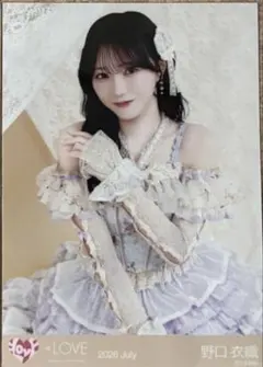 イコラブ 野口衣織 『2026.July』8周年ツアー衣装② 生写真 チュウ1枚