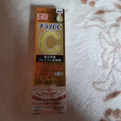 のんちゃん様 リクエスト 4点 まとめ商品