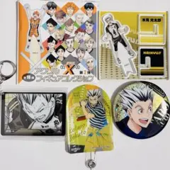 ハイキュー!! 木兎光太郎セット アクキー 缶バッジ