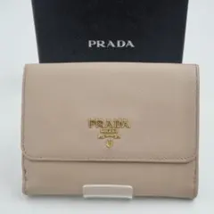 【未使用に近い】PRADA フラップ　スナップ　ベルト　サフィアーノ　ベージュ