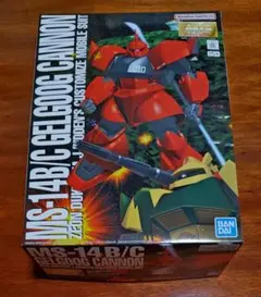 MG MS14B/C ゲルググキャノン　ジョニー・ライデン専用高機動型ゲルググのサムネイル