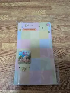 シルバニアファミリー　フォンタブ