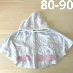 ジェラピケ　ベビー　ポンチョ　ピンク　80 90 ジェラートピケ