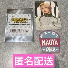 Item thumbnail for item 8c4ef063-4365-46f4-b8c3-3f35ff084360