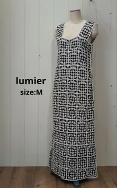 リュミエ lumier クロシェ編み ノースリーブワンピース マキシ Ｍ 裏地