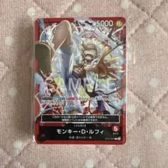 非売品】ワンピースカードゲーム ティーチング会 ルフィサンプルデッキ