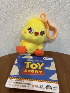 トイ・ストーリー ダッキーぬいぐるみ マスコット　くりっぴいマスコット
