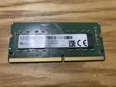 ノートPC■8GBメモリ PC4-25600 DDR4-3200 SO-DIMM