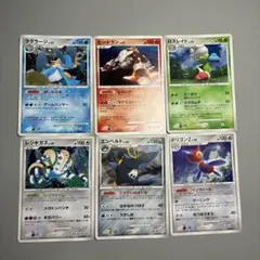 Item thumbnail for item 128756d5-adc2-4fe7-a24a-736390734c16