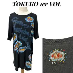 トクコプルミエヴォル 日本製 モザイク 魚 アートプリント チュニック 刺繍のサムネイル