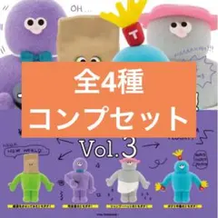 【新品】The TOMODACHI！　第3弾　フィギュア 全4種　ガチャ　コンプ