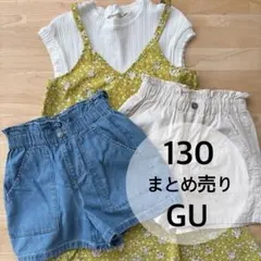 GU 130 まとめ売り3点／ビスチェワンピ・ベイカーショートパンツ