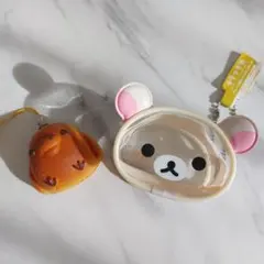 コリラックマ　キイロイトリ　リラックマ　コインケース　スクイーズ　非売品　限定品