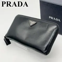 PRADA 長財布 ラウンドファスナー 三角ロゴ レザー ブラック 男女可能のサムネイル