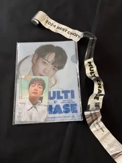 2026年最新】best choi's minhoの人気アイテム - メルカリ