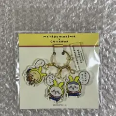 僕のヒーローアカデミア ヒロアカ ちいかわ 3連アクリルチャーム