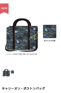 2026年最新】Super beaver グッズの人気アイテム - メルカリ